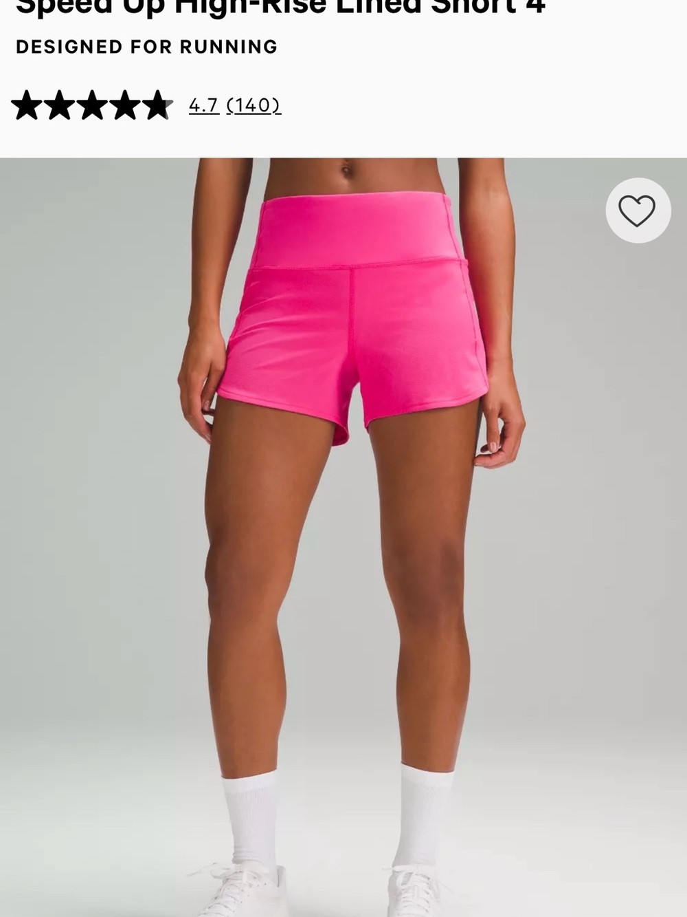 lululemon Speed Up HR short 2.5